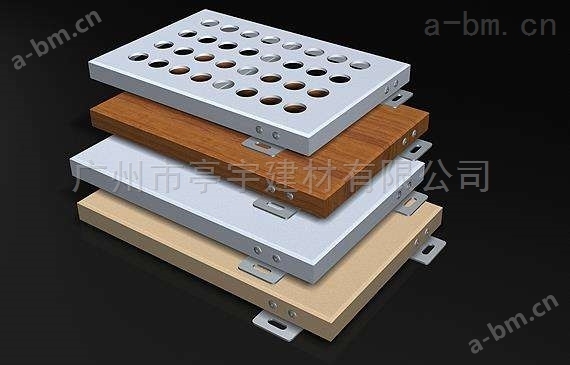 广州屏风亭宇3.0MM厚常规铝单板