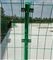 绿色金属围栏护栏网钢丝网防护网道路铁丝网