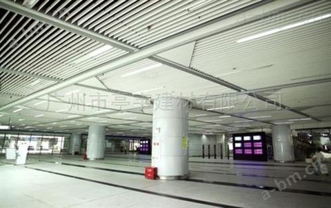 ​上海地铁站亭宇1.0MM厚水滴式铝挂片天花