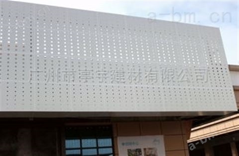 杭州氟碳冲孔铝单板吊顶厂家  勾搭铝扣板