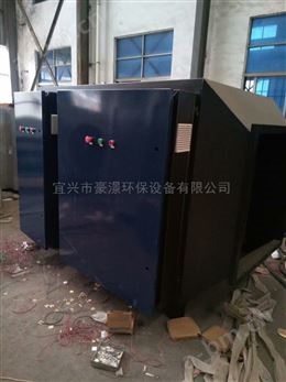 广东东莞UV光解净化器 光氧催化设备厂家