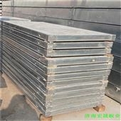 09cj20钢骨架轻型板抗震保温性能优越夹层楼板厂家