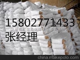 磷铁粉生产厂家