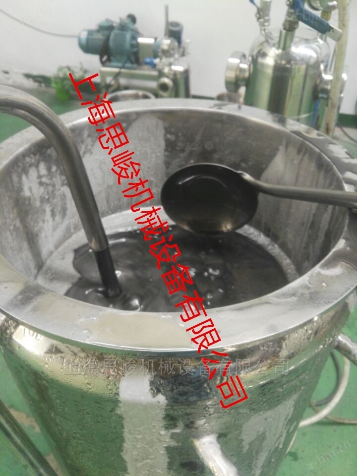 石墨烯/碳纳米管复合浆料分散机