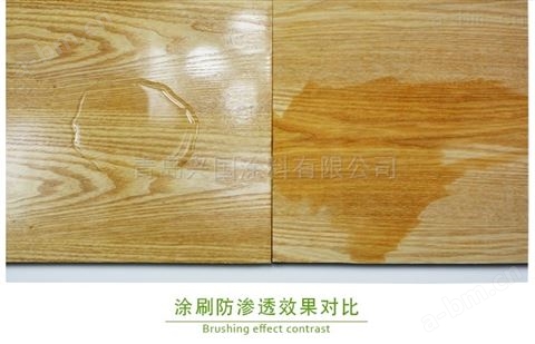 实木家具清漆 环保净味木器漆 透明环保油漆