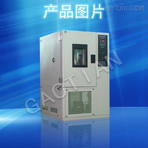 基于C8051F020的密闭环境温度恒温控制系统的设计