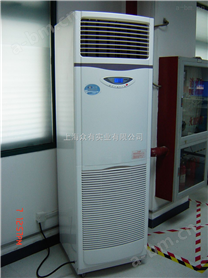 空调型工业除湿机 CFZ-7D