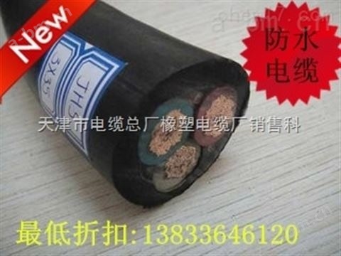 煤矿用橡套电缆-天津市电缆总厂橡塑电缆厂