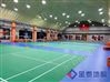 供应济南羽毛球PVC地板