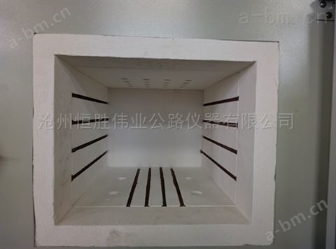 北京沥青混合料中沥青含量试验（燃烧炉法）