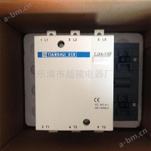 CJX4-150F GSC2-150F交流接触器/电压380V