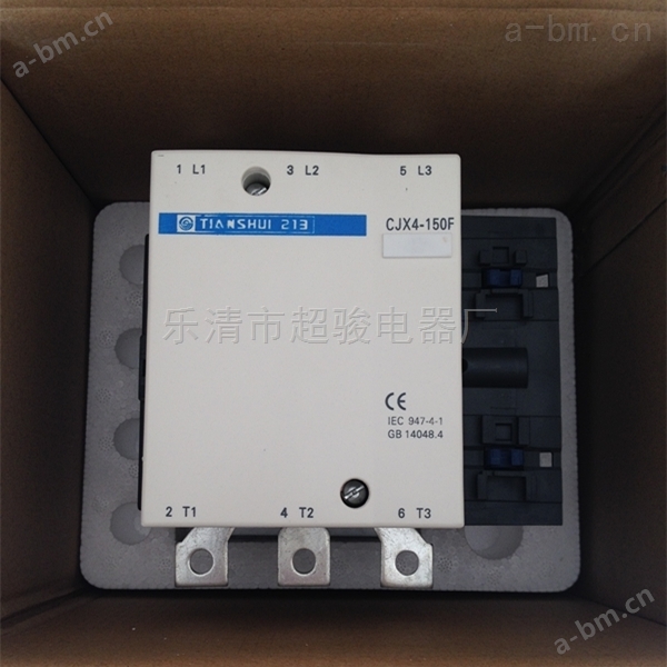 CJX4-150F GSC2-150F交流接触器/电压380V