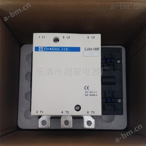 CJX4-185F GSC2-185F接触器/交流电压220V
