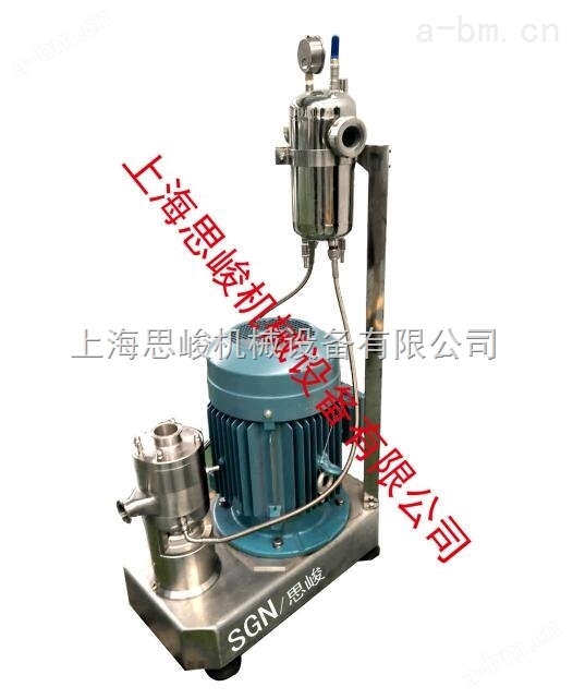 环保型钻井液用润滑剂乳化机