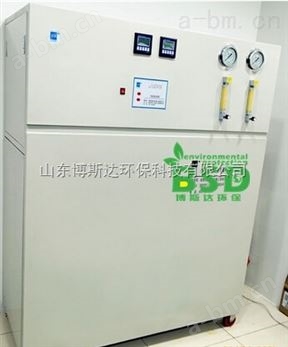 黑龙江中学实验室综合污水处理设备新闻出版