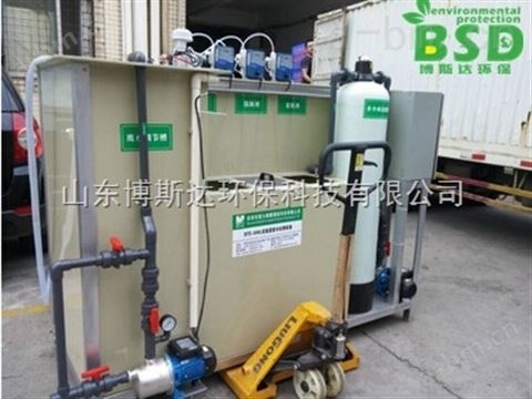 南昌工程学院综合废水处理装置新闻科技