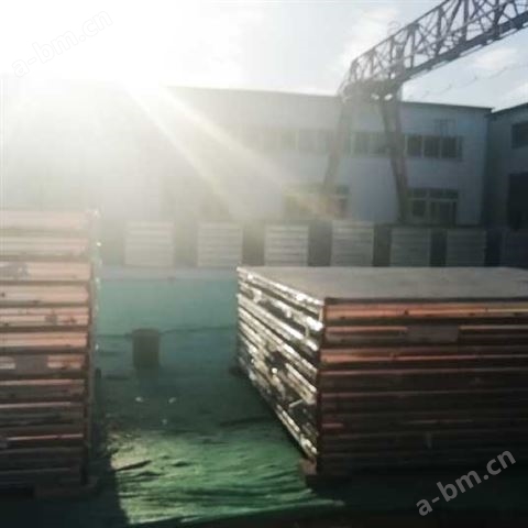 轻型网架板 轻质楼板 天基新材 节能环保