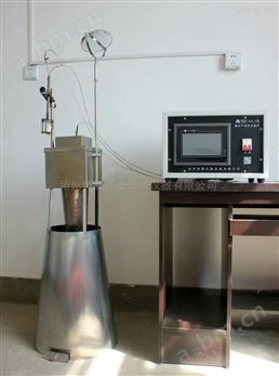 供应RZ-11矿物棉容重测定仪型号/标准