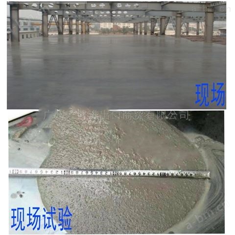 广州超细水泥灌浆料厂家哪里有