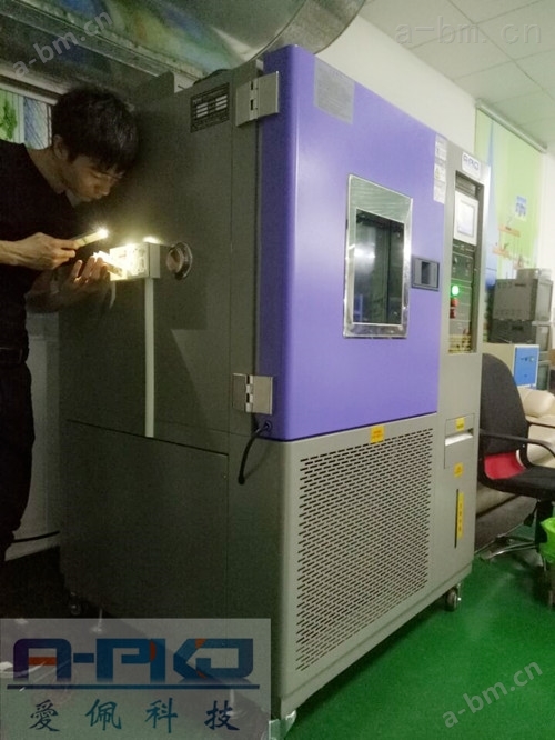 北京高低温湿度试验箱