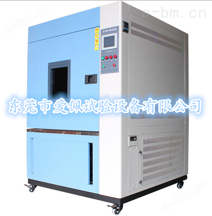 惠州高低温耐热检测箱